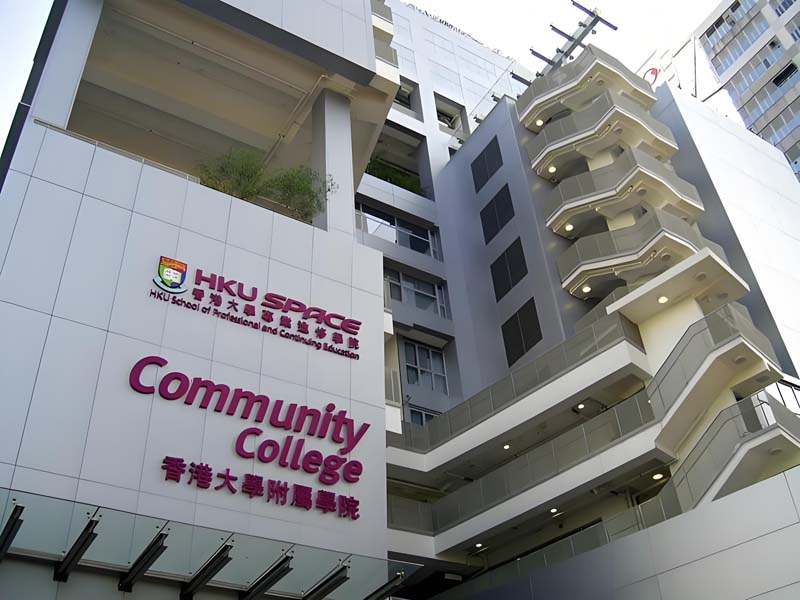 香港大学 SPACE