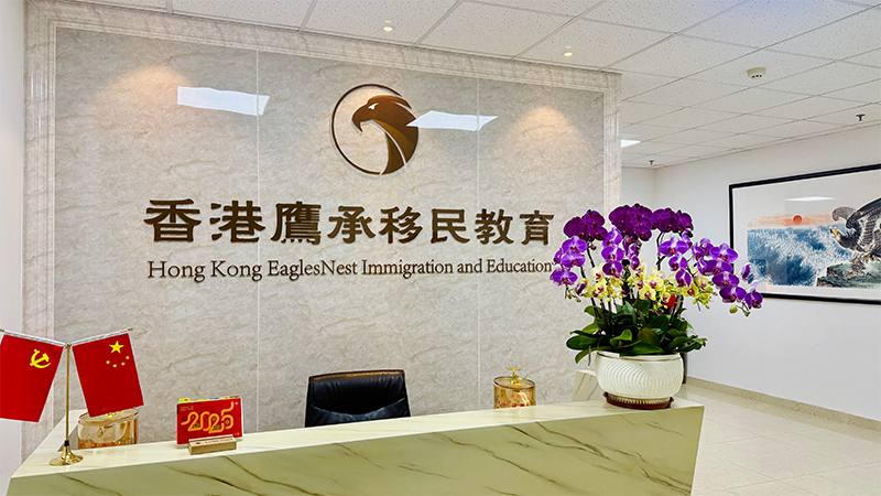 公司简介配图.png
