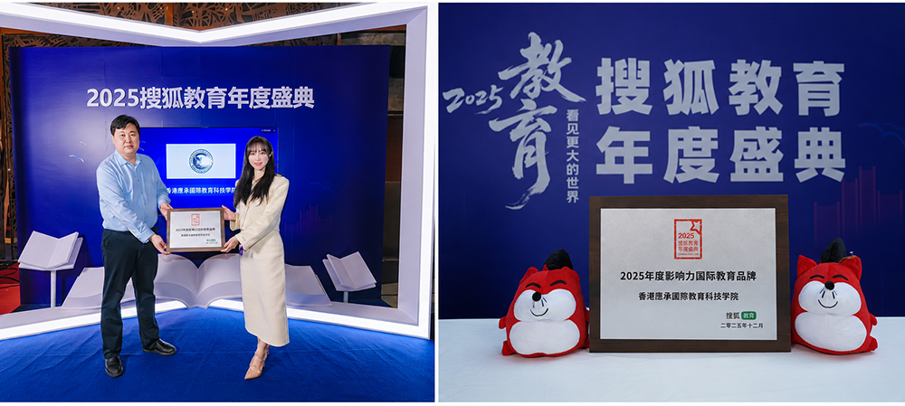 荣誉资质.png
